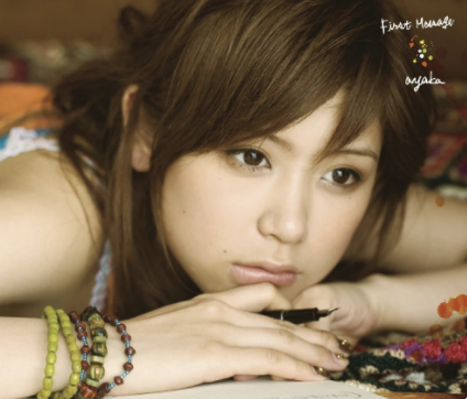 邦楽バラードのおすすめ人気ランキング50選 21年最新版 Mybest