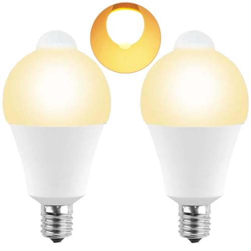 E17の人感センサー付きLED電球のおすすめ人気ランキング【2026年5月