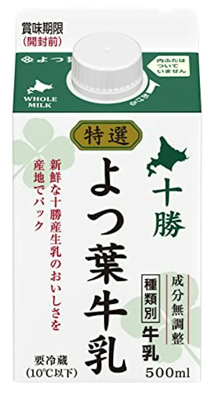 特選北海道十勝牛乳 1