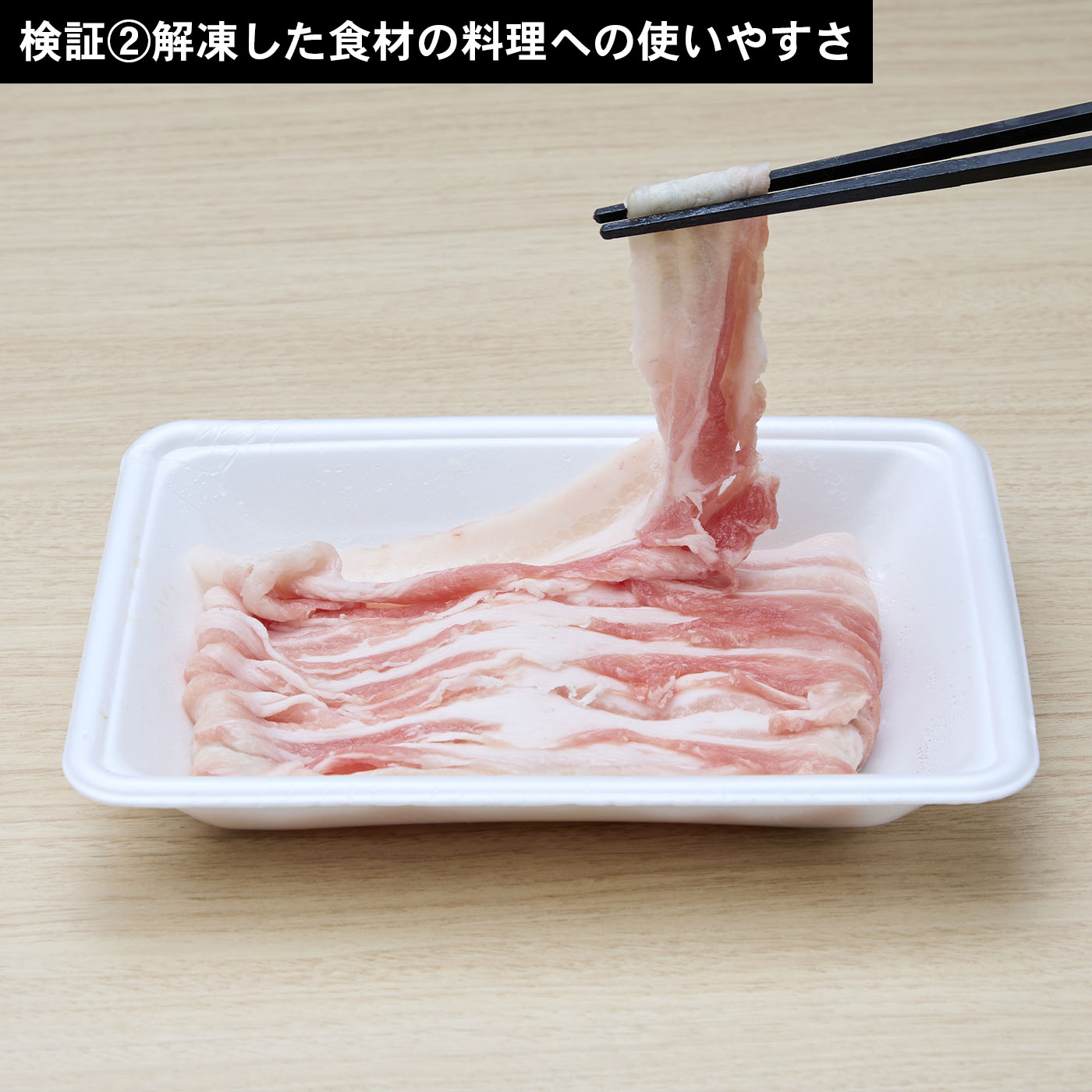 家庭用電子レンジ 6