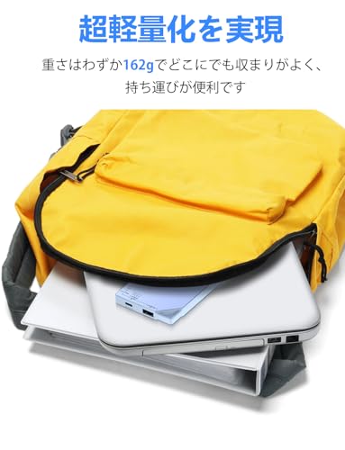 モバイルバッテリー 5