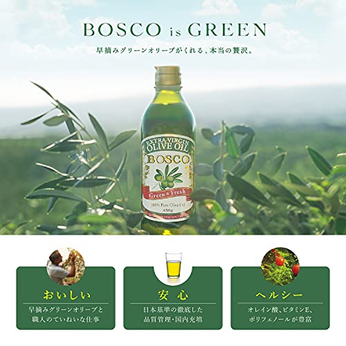プレミアムエキストラバージンオリーブオイル 2