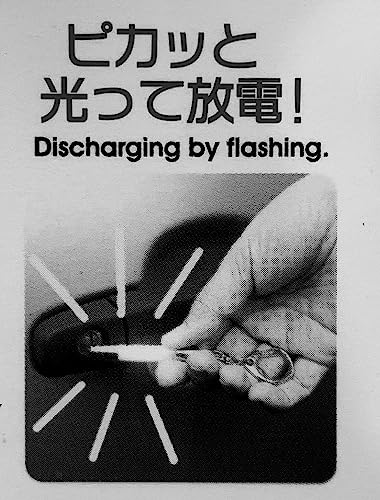 静電気除去キーホルダー 3