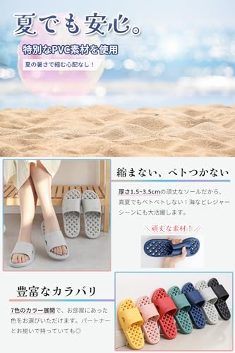 サンダル 3