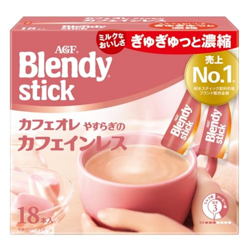 スティック カフェオレ やすらぎのカフェインレス 1