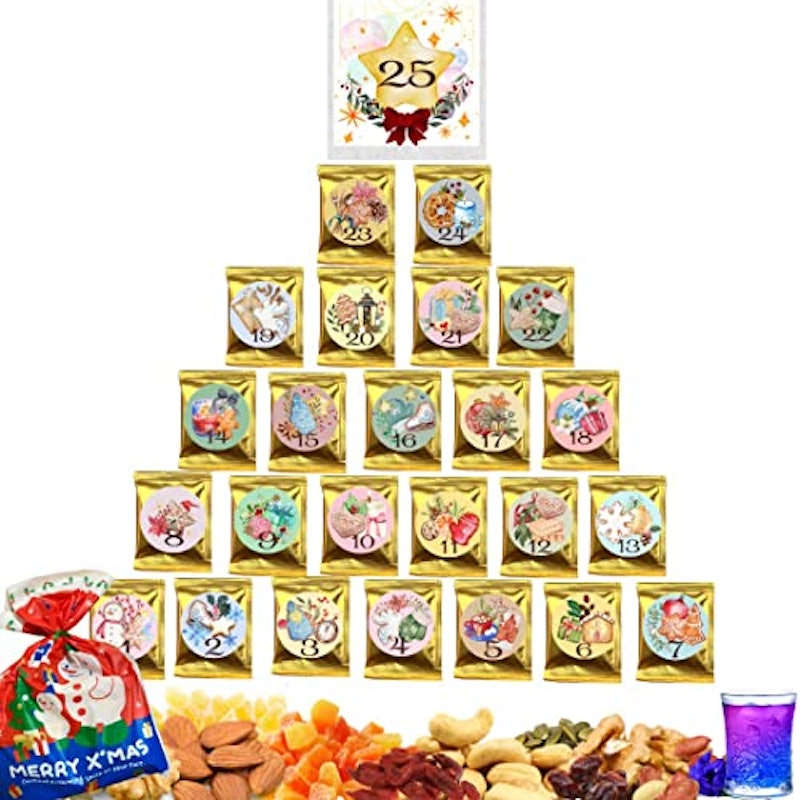 クリスマスアドベントカレンダーキット 1