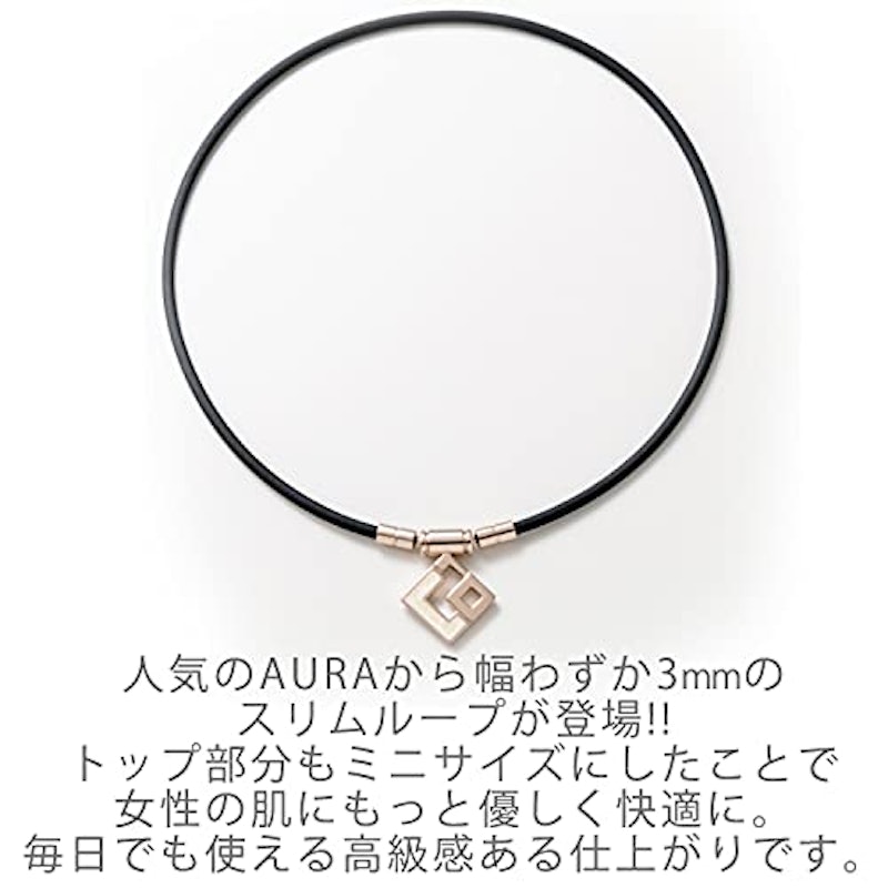 TAOスリムAURAmini 限定ギフトセット 4