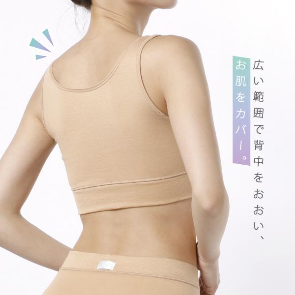 シンプル前開きブラ 5