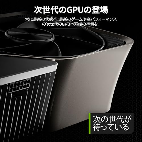 完全モジュール式PC電源 3