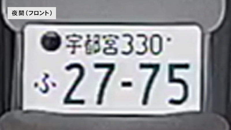 全方位360°記録ミラー型 ドライブレコーダー 6
