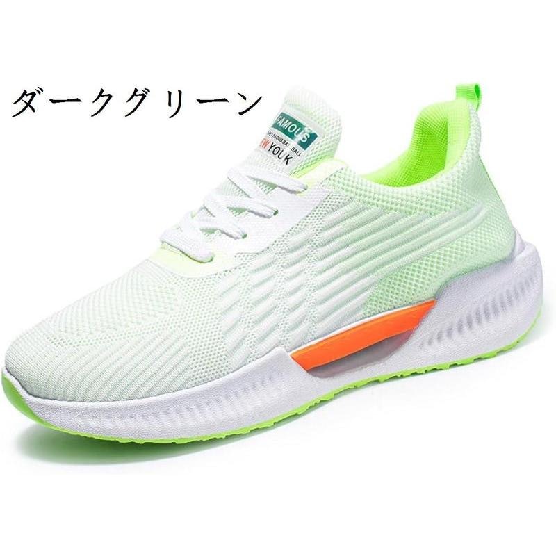 ウォーキングシューズ 2