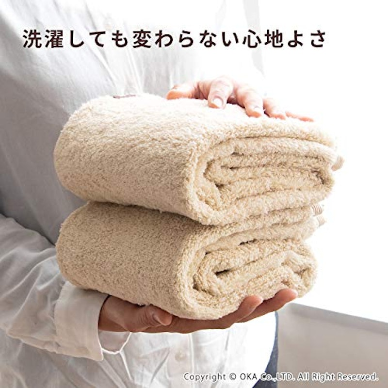 ミニバスタオル soph- 2
