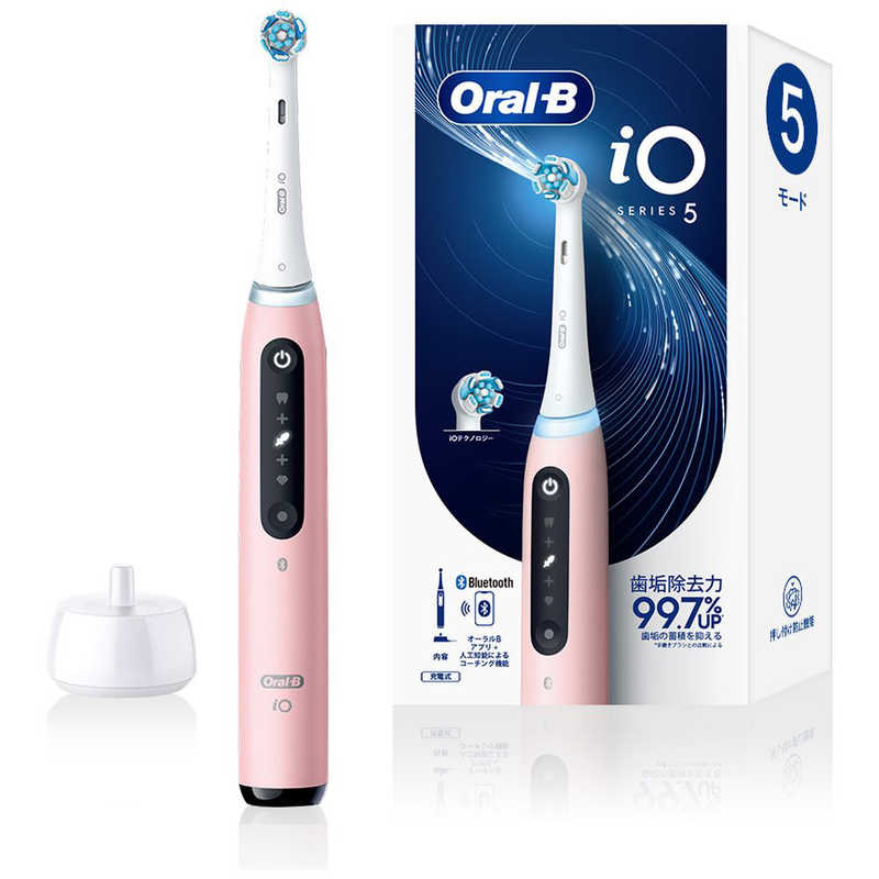 iO5 1