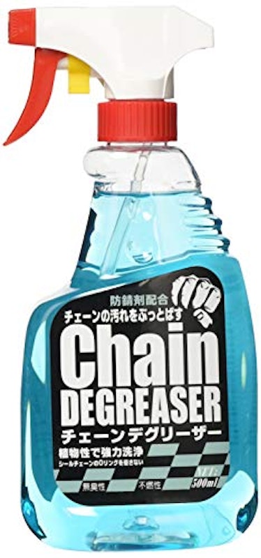 チェーンデグリーザー 1