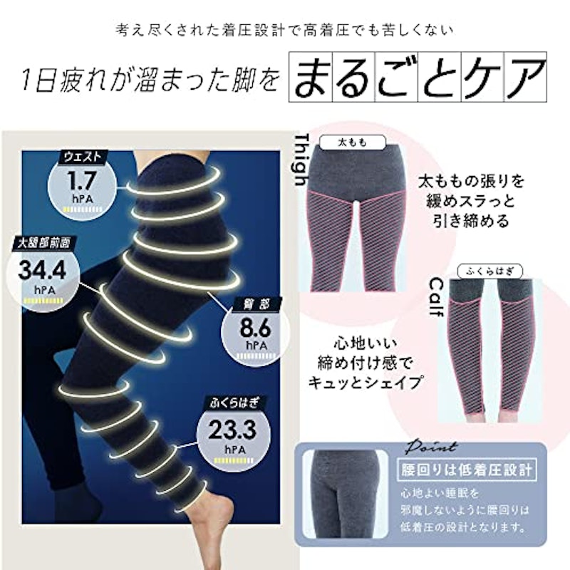 pajama leggings sleep+