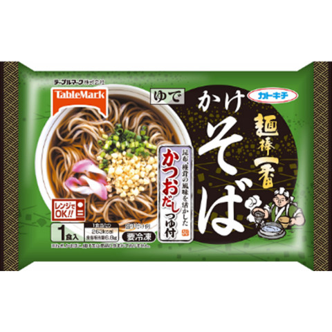 2022年】冷凍蕎麦のおすすめ人気ランキング21選 | mybest