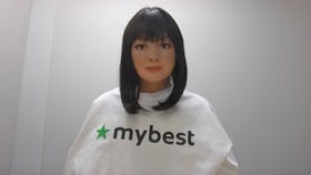 富士通 FMV WU1-K1を徹底レビュー!実際に使ってわかったよい点・気になった点は? 2
