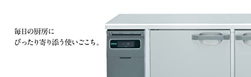  テーブル形冷蔵庫 2
