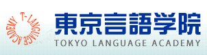 2021年 東京都内の韓国語教室のおすすめ人気ランキング10選 Mybest