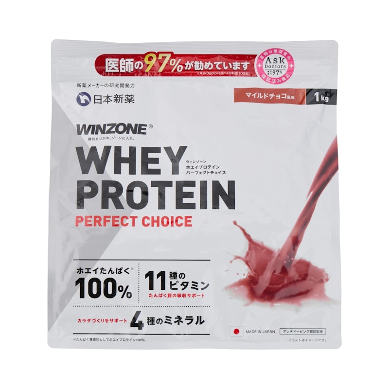 ホエイプロテイン PERFECT CHOICE マイルドチョコ風味 1