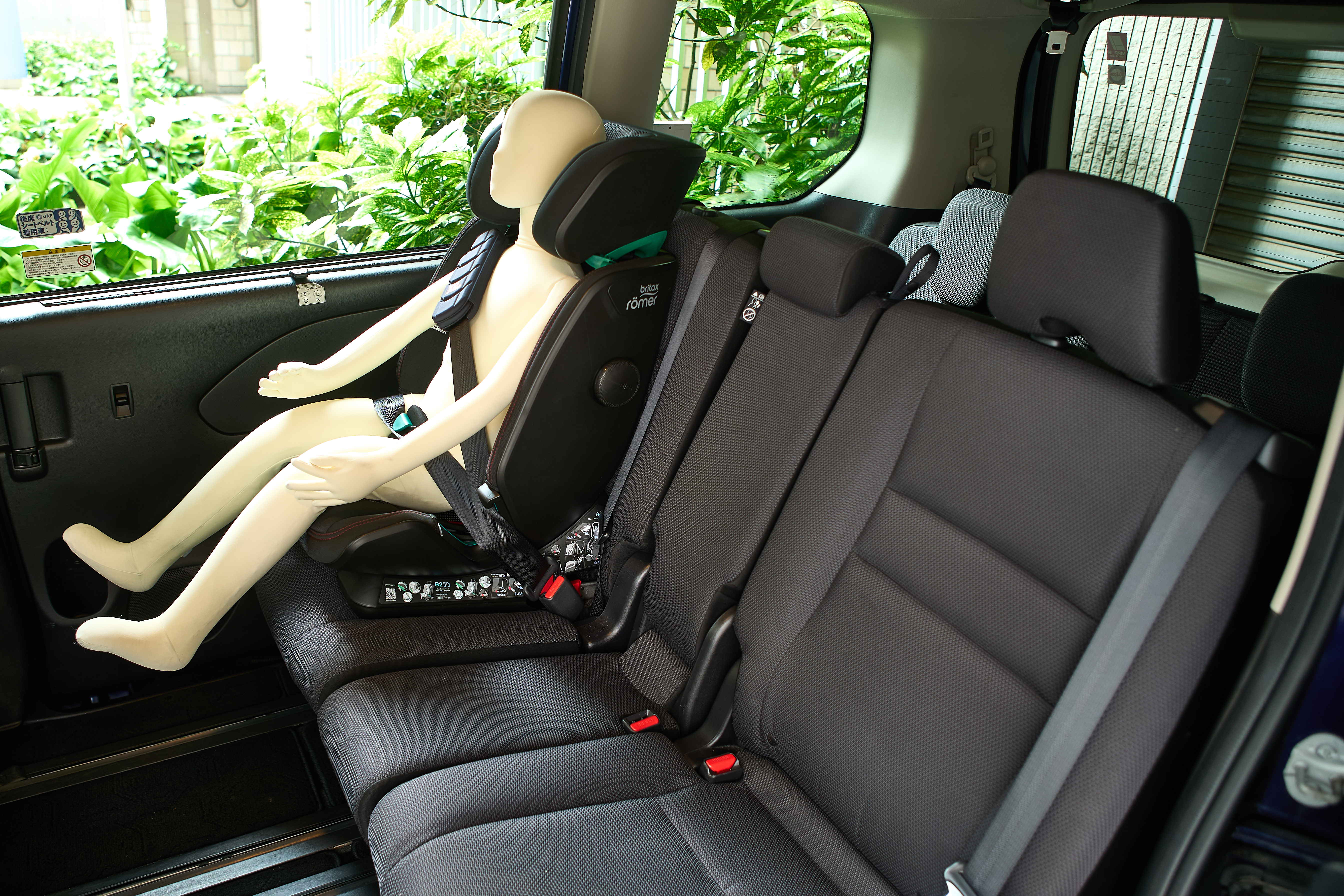 ADVANSAFIX i-SIZE 17