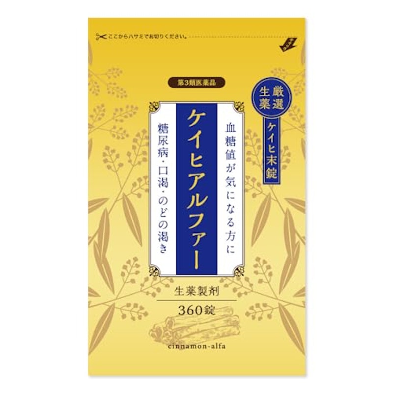 ケイヒアルファー錠 1