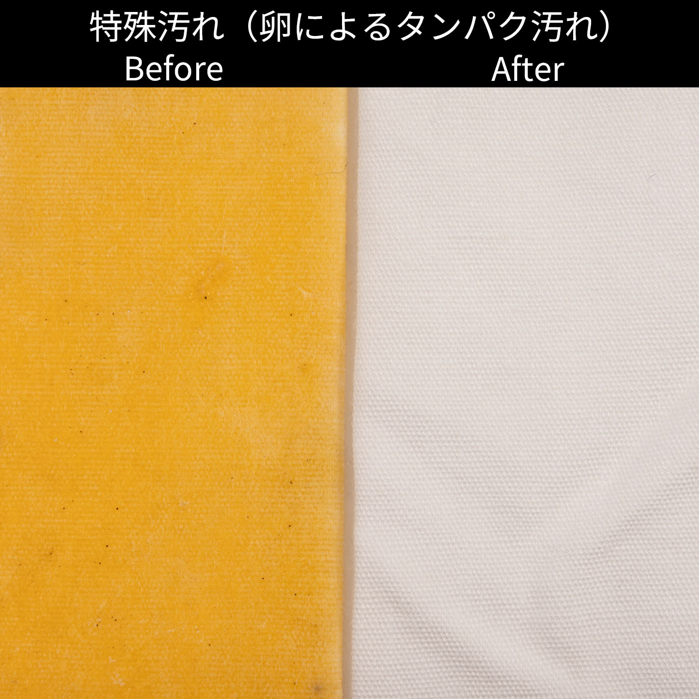 ドラム式洗濯乾燥機 11