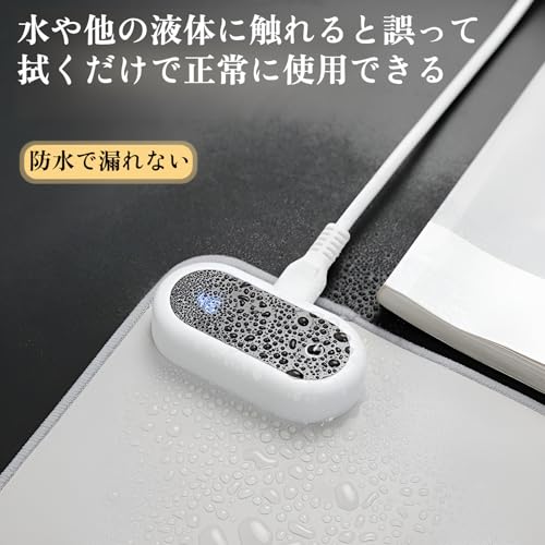 Caividom ホットマウスパット 5