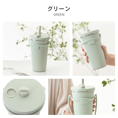 ストロータンブラー 8