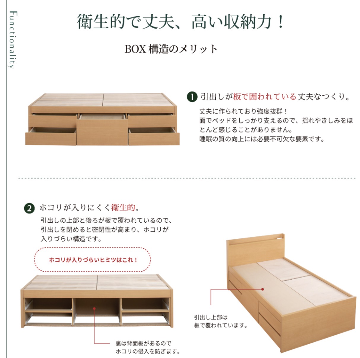 ブリーゼ 9