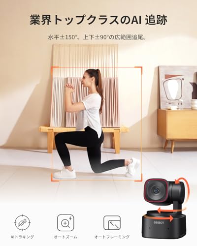 TINY 2 Lite 3