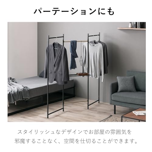 折りたたみ物干し 7