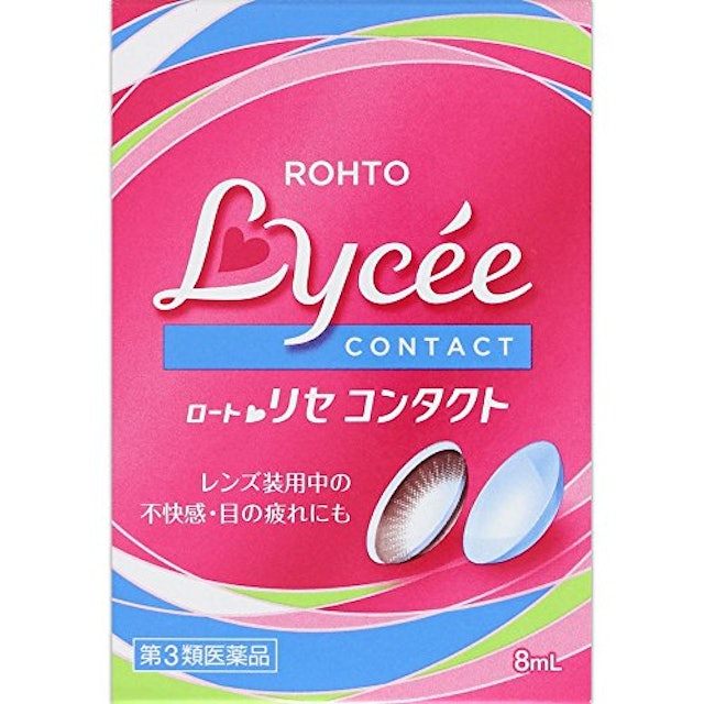 眼科医監修 ドライアイに効くコンタクト用目薬おすすめ人気ランキング15選 Mybest 眼科医監修 ドライアイに効くコンタクト用目薬おすすめ人気ランキング15選 Mybest
