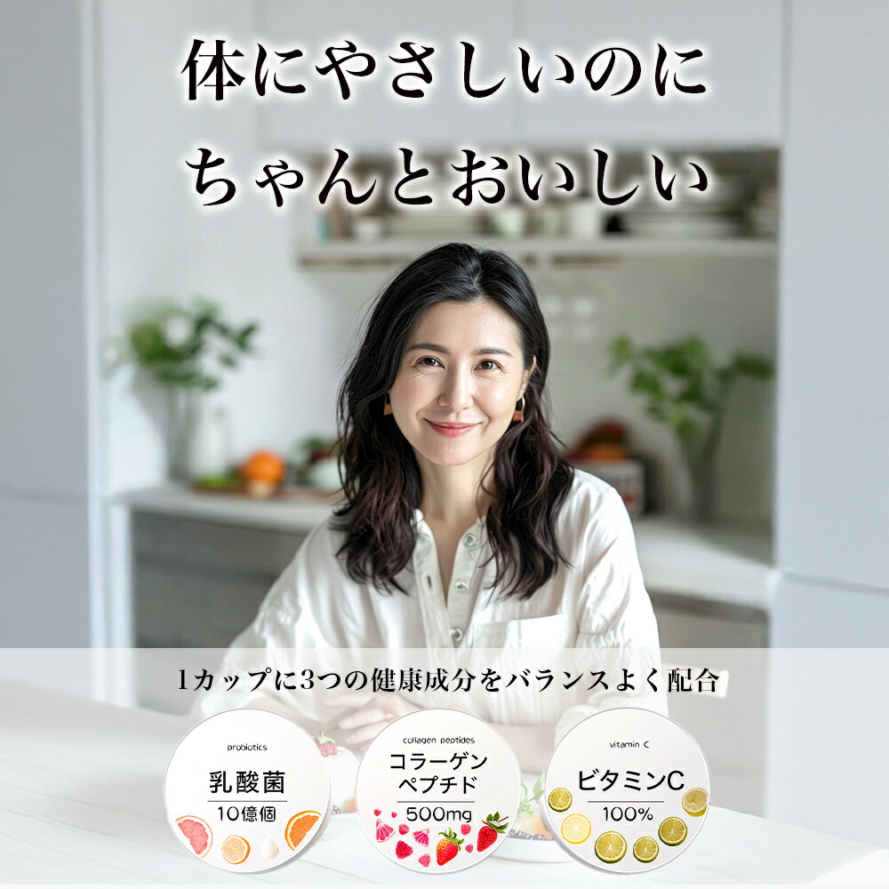 フルーツヨーグルトパルフェ 4