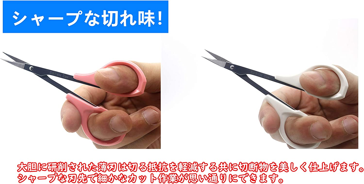 カットワークはさみ 2本セット  2
