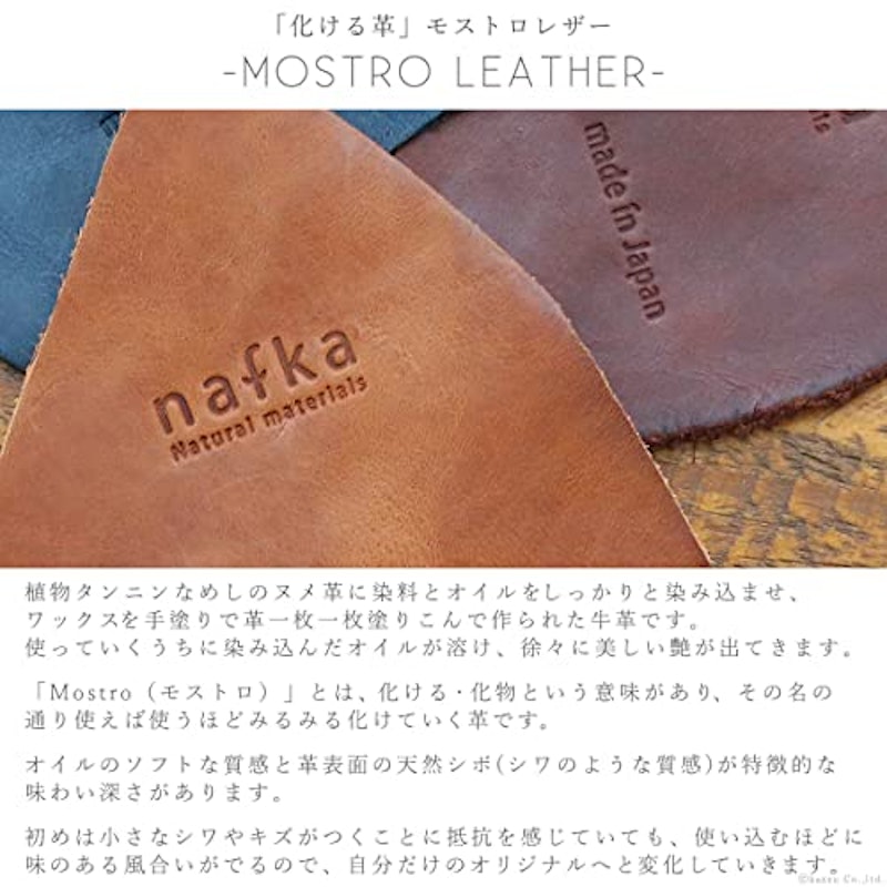 長財布 5