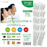 消臭炭のおすすめ人気ランキング【2026年7月】 1