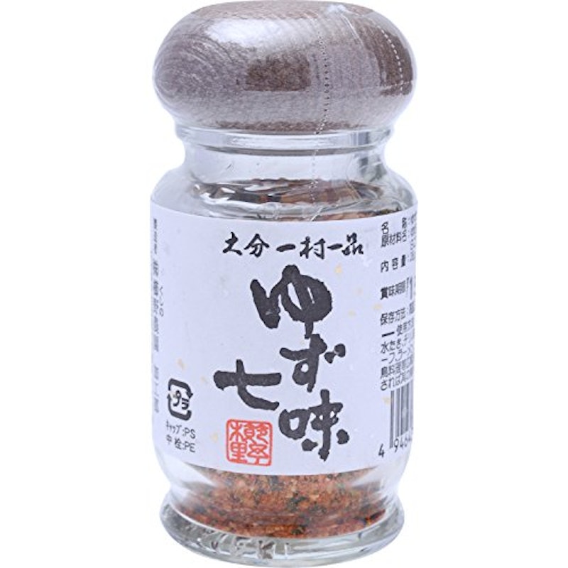 ゆず七味 1