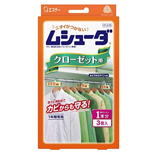 21年 防虫剤のおすすめ人気ランキング10選 Mybest 21年 防虫剤のおすすめ人気ランキング10選 Mybest