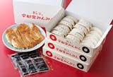 お取り寄せ餃子のおすすめ人気ランキング【2026年6月】 4