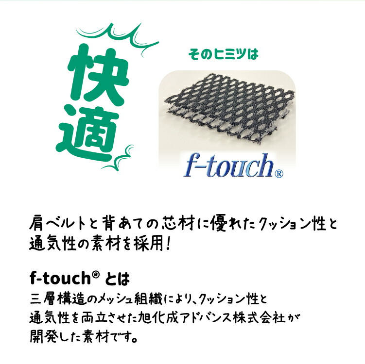 ラクルスタイル 3