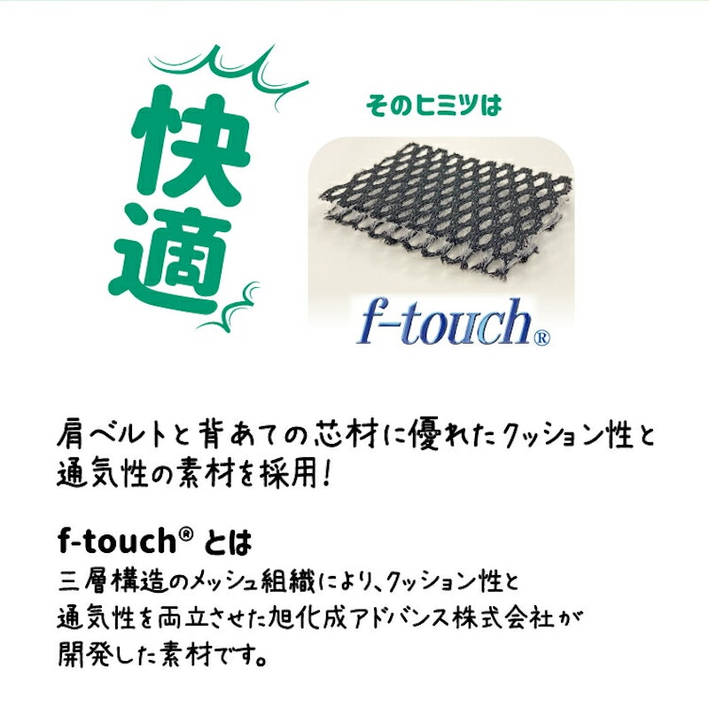 ラクルスタイル 3
