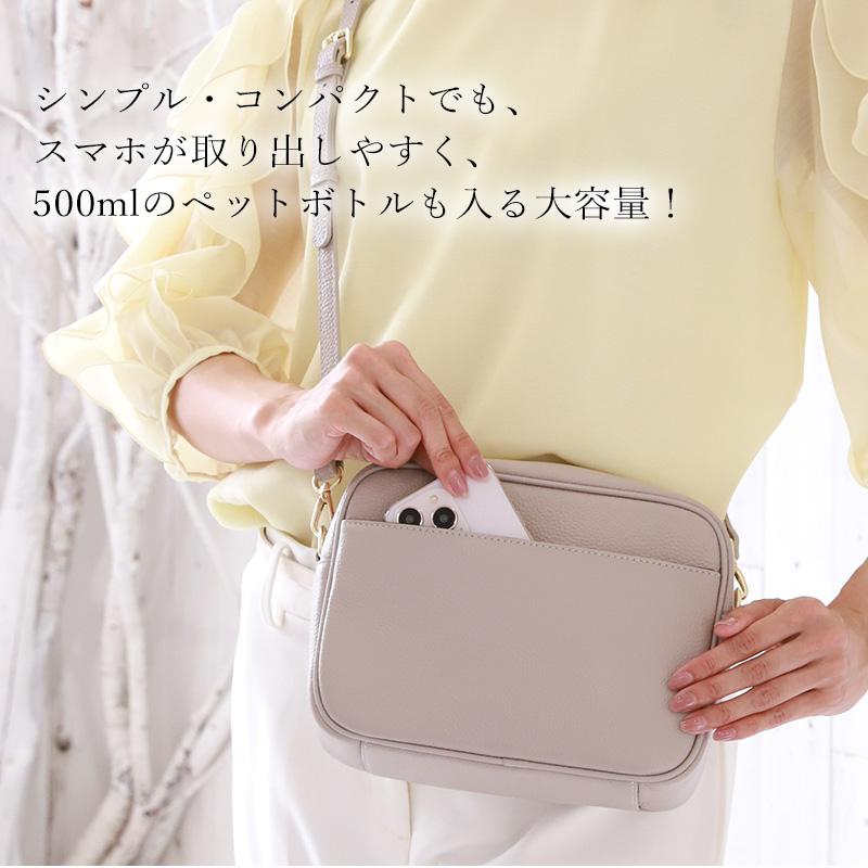 本革ショルダーバッグ スクエア型 10