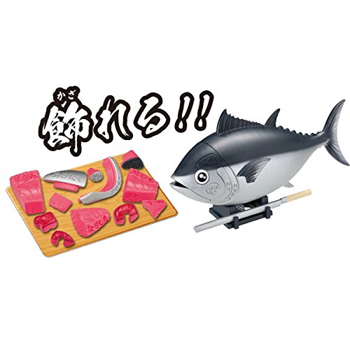 一本買い!!本マグロ解体パズル 2