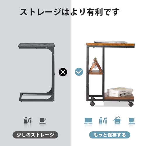 サイドテーブル 5