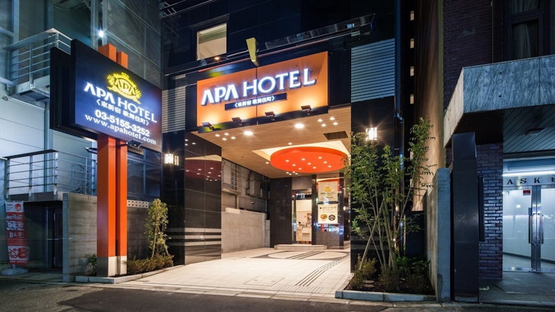アパホテル 東新宿 歌舞伎町 1