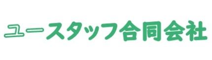 ユースタッフ 1