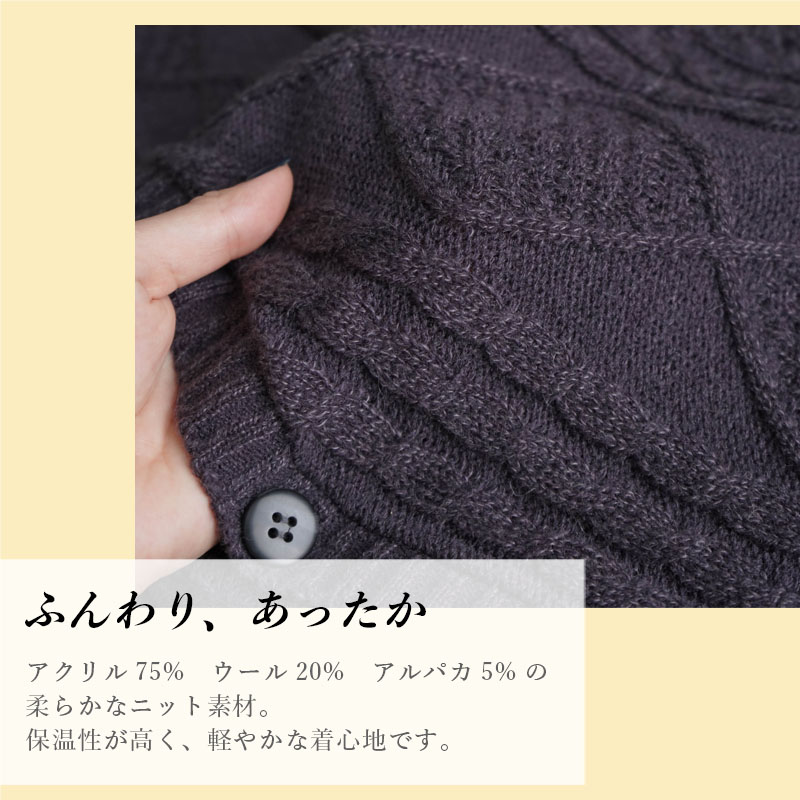 ニットベスト 5