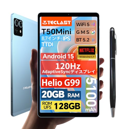 タブレット 1