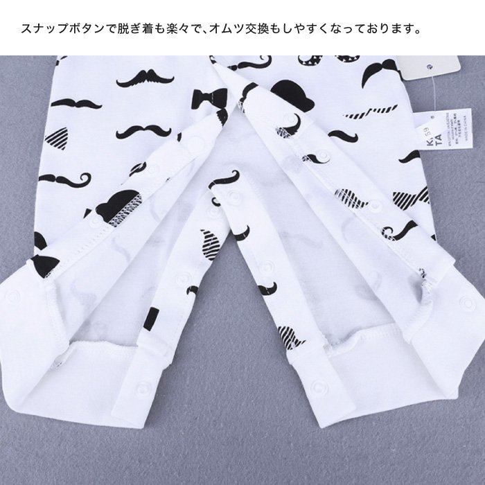 フォーマル カバーオール 6